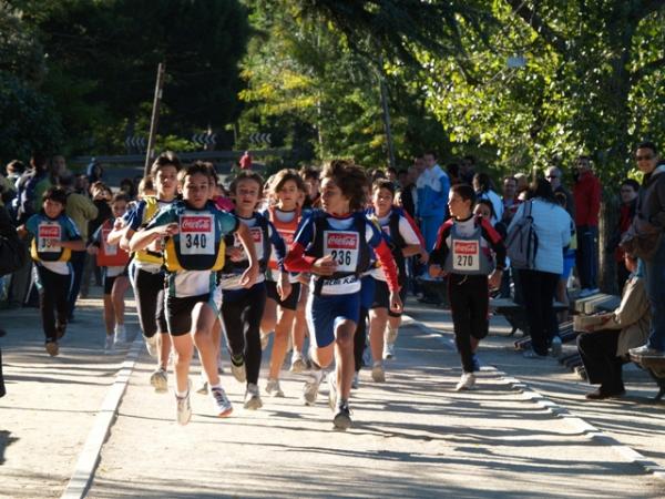 PIRAGUA CROSS CASA DE CAMPO