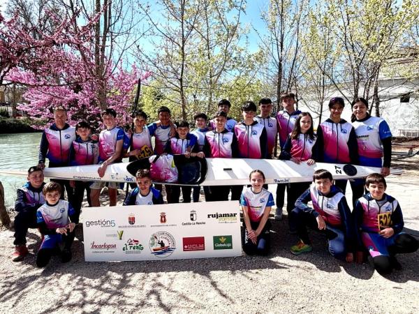 23-03-2026 VI CAMPEONATO AUTONÓMICO DE INVIERNO JÓVENES PROMESAS DE LA COMUNIDAD DE MADRID