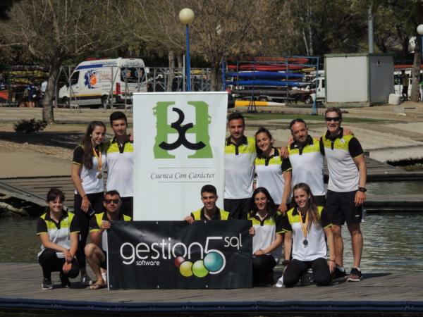 L CAMPEONATO DE ESPAÑA DE INVIERNO (SEVILLA)